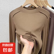秋冬新款長袖t恤女修身顯瘦打底衫內(nèi)搭上衣高級感歐貨 愚仁1045咖啡色 3XL