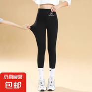 春秋女童鯊魚褲外穿薄款中大童兒童芭比褲秋冬褲子女打底褲 YYP-S01【黑色】春秋款 140cm