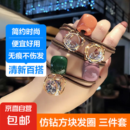 仿鉆方塊扎頭皮套皮筋頭繩女發(fā)飾網(wǎng)紅發(fā)圈發(fā)繩頭飾 水鉆鏤空-3件套顏色隨機(jī)