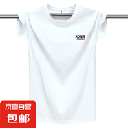 啄木鳥2025純棉短袖t恤男情侶寬松大碼圓領(lǐng)半袖夏季薄款青年打底 白色 RO XL 體重125-140斤