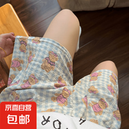 睡褲女夏季薄款親膚短褲女睡衣冰絲高腰寬松大碼 藍格小熊 L （90-105斤）