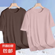 新款純色莫代爾短袖t恤春夏季網(wǎng)紅時尚上衣顯瘦百搭休閑體恤衫ins 618-咖啡色+藕粉色 4XL 【160-175斤】