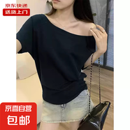 黑色一字肩短袖T恤女夏斜領(lǐng)露肩寬松顯瘦純色棉質(zhì)上衣KJY#K004# KJY#K004#藏藍色 M 【110-125斤】