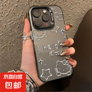適用蘋果手機(jī)殼全系列電鍍按鍵線條KT貓手機(jī)殼軟創(chuàng)意全包網(wǎng)紅潮牌ins女彩銀殼防摔防護(hù) 黑色KT貓R 蘋果 11