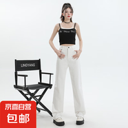 女裝夏季新款寬松直筒牛仔褲高街闊腿褲子 白色 九分 S