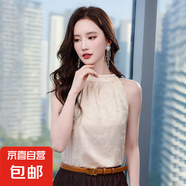 仿真絲掛脖吊帶背心女2025春夏新款設計感上衣職業(yè)裝內搭打底衫 杏色 （RF0071） 3XL 碼127-135斤
