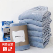 仙女暖暖褲珊瑚絨睡衣女冬季可外穿睡褲冬寬松直筒女冬加絨闊腿褲 氧氣藍(lán)(褲長(zhǎng)約94cm) 均碼（80-130斤穿）