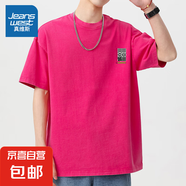 真維斯男上衣夏季做舊短袖寬松時(shí)尚T恤水洗印花休閑上衣 波西米亞玫紅 L