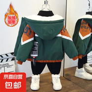 男童外套秋冬裝2024新款洋氣中大童男孩加絨加厚秋款韓版兒童風(fēng)衣 撞色加絨外套軍綠色 130