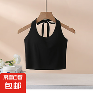 工廠批發(fā)帶胸墊吊帶半練背心女內(nèi)搭掛脖外穿文胸打底抹胸內(nèi)衣裹胸 黑色【固定罩杯】 XL 【120-135斤】