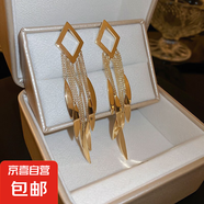 銀針跨境花朵流蘇耳釘歐美小眾設計耳環(huán)女時(shí)尚氣質(zhì)耳飾輕奢高級感 23#銀針-金色（真金電鍍）
