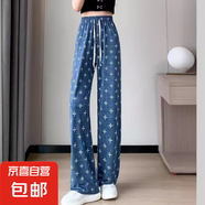 冰絲牛仔褲女夏季天絲印花直筒休閑褲薄款寬松垂感褲子高腰闊腿褲 四葉草 均碼 【80-140斤】