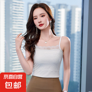 2025春夏新款蕾絲吊帶小背心女職業(yè)裝內(nèi)搭打底衫韓版修身彈抹胸 白色 RF0053 2XL 碼118-126斤