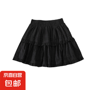 白色蛋糕裙半身裙女夏季小白裙子防走光高腰顯瘦a字短裙子蓬蓬裙 黑色 L