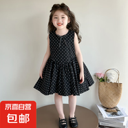 女童連衣裙夏裝2025新款洋氣夏款女孩公主裙夏季童裝兒童裙子超仙 黑色 140 cm