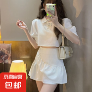 御姐輕熟風(fēng)套裝裙女夏感小香風(fēng)時(shí)尚荷葉邊a字短裙兩件套洋氣 白色套裝 S
