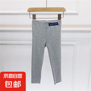 兒童打底褲春季新款女童貼標(biāo)彈力小腳褲 EJ032 淺灰色 120 碼
