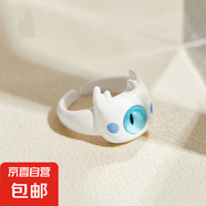 童趣可愛貓咪卡通小怪獸合金戒指女小眾設計感甜酷閨蜜食指戒批發(fā) 白色大眼睛戒指 開口可調(diào)節(jié)