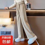 女童闊腿褲2025新款中大童裝春秋款褲子洋氣寬松直筒休閑衛(wèi)褲 BBE-A12【卡其色】春秋款 140cm