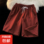 柯菲沃24色短褲夏季純色簡(jiǎn)約小清新男潮寬松沙灘褲休閑運(yùn)動(dòng)五分中 潮潮-Q27磚紅色（清倉(cāng)跑量款） 2XL (建議130-145斤內(nèi))