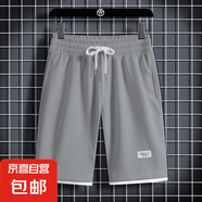 妄潮清倉撿漏華夫格短袖t恤男士夏季薄款寬松百搭休閑體恤半袖上 【冰絲涼感跑量款】A01短褲淺灰 5XL 建議體重175-185斤可穿