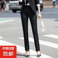 新款西褲女職業(yè)工作褲黑色修身直筒中腰大碼長(cháng)褲正裝褲春夏褲子 單件黑色褲子 （不可系皮帶） XL