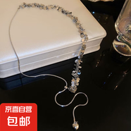可調(diào)節(jié)項(xiàng)鏈2023新款爆款輕奢小眾辣妹鎖骨鏈頸鏈項(xiàng)圈毛衣鏈配飾女 抽拉式愛心項(xiàng)鏈