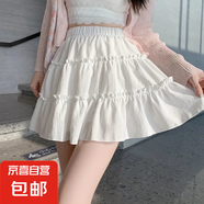 2025蛋糕蓬蓬短裙夏季新款小個(gè)子高腰顯瘦半身裙甜美防 白色(有內(nèi)襯) L