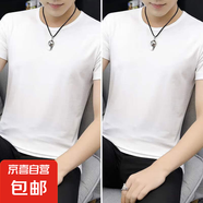 春夏季短袖t恤男士純白色打底衫簡約上衣服學(xué)生半袖圓領(lǐng)體恤潮流 圓領(lǐng)白+白 2XL