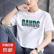 【180g短袖】精梳100%純棉t恤時尚白色情侶裝男女同款寬松短袖 白色BANDG字母 L 【110-125斤】