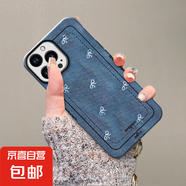 蘋果手機殼適用蘋果16 Promax手機殼iPhone15可愛手機殼14pro/12/13保護套牛仔蝴蝶結(jié)菲林手機殼 蘋果11PRO MAX
