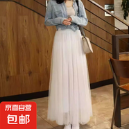 紗裙女春秋2025新款高端超仙森系垂感舞蹈百褶中長(zhǎng)款網(wǎng)紗半身裙子 1306白色 【推薦80-140斤】 L 【裙長(zhǎng)90-100cm】
