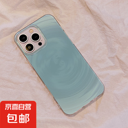 炫彩手機(jī)殼iPhone15/14/13藍(lán)色簡約華為Mate60/P60防摔榮耀90/OPPOReno10/VIVOX90/小米13夢幻流光 MD旋風(fēng)-透明-NN18藍(lán)色簡約 OPPORENO55G/R