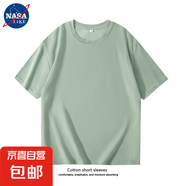 NASALIKE短袖t恤男2025夏季寬松圓領(lǐng)半袖打底衫情侶上衣體恤CPS 豆綠色 -NASA-180短袖 3XL 【150-165斤】