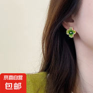 s925銀針花朵耳飾優(yōu)雅氣質(zhì)百搭網(wǎng)紅耳釘女韓版設(shè)計(jì)感簡(jiǎn)約耳墜 E0588-綠色
