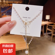韓國小眾項鏈女年簡約潮秋冬長款毛衣鏈高級吊墜配飾 蝴蝶結珍珠項鏈