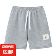 兒童夏季中褲2025新款男女童短褲純色五分褲兒童裝休閑褲子 灰色  ZXS抽繩短褲 140 cm