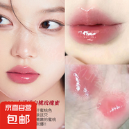 水光大冰桶唇部 精華唇釉鏡面 唇蜜口紅唇彩保濕去死皮滋潤唇紋女 G02#水漾感白桃玫瑰（夏日甜嗲）