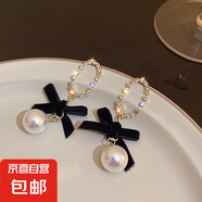 銀針不規(guī)則珍珠復(fù)古耳環(huán)小眾設(shè)計感法式耳釘耳墜時尚氣質(zhì)耳飾批發(fā) 69#銀針-黑色蝴蝶結(jié)珍珠
