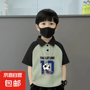 兒童棉polo衫兒童男童洋氣休閑夏季短袖男孩翻領(lǐng)拼色拼接T恤 黑綠-10號足球 140