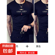 力奇短袖T恤男硬漢修身刺繡打底衫 社會(huì)精神小伙夜店緊身半袖痞帥 刺繡翅膀短袖黑色送黑色 XL