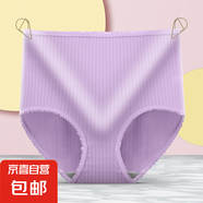 女士內褲高腰內褲簡約純色內褲大碼中老年媽媽內褲褲頭條紋內褲女 紫色 1條 L 【100-130斤】