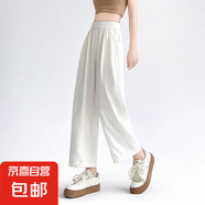 日系奶奶褲女夏季薄款2025新款腰闊腿高級(jí)感小個(gè)子九分哈倫奶芙褲 米白-高個(gè)子款 L