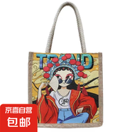 國(guó)潮帆布包女民族風(fēng)ins風(fēng)單肩包麻布手提包 國(guó)潮風(fēng)