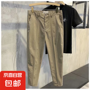 【透氣垂順】褲子男士休閑褲男運(yùn)動(dòng)褲工裝褲男夏季修身九分褲子 深卡其色 31