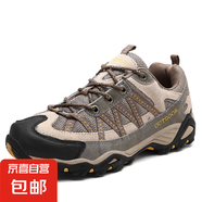 情侶真皮登山男2025春夏透氣專業(yè)徒步鞋女防滑戶外防水越野運動鞋 卡其黃6136 40