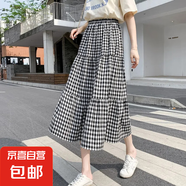 含棉高腰短裙女學(xué)生半身裙寬松顯瘦中長(zhǎng)款文藝修身格子拼接A字裙 黑色(整件燙) S 【建議80-100斤】