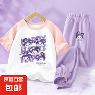 女童夏裝套裝2025新款洋氣女孩休閑運(yùn)動(dòng)褲子短袖童裝夏季兒童衣服 米米兔躍動(dòng)粉+鬼臉兔K香芋紫 130