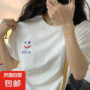 【重磅純棉】短袖t恤時尚印花白上衣情侶裝男女同款寬松潮流半袖 白色左胸NICE M 【95-110斤】