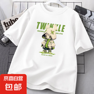 220克純棉卡通印花短袖夏季半袖t恤男女2025休閑寬松上衣B701YL 1884白色 潮牌熊貓 M